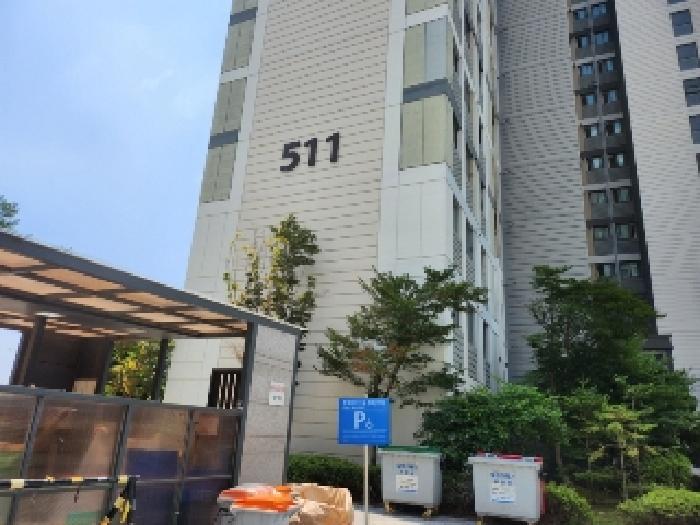 물건 사진 2
