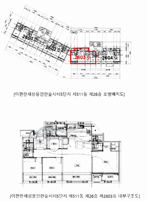 물건 사진 11