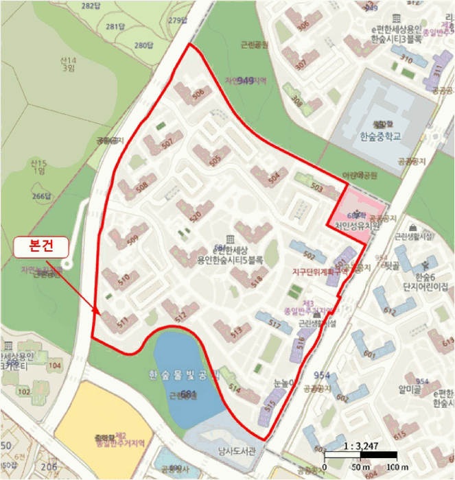 물건 사진 5