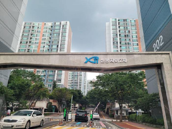 물건 사진 1
