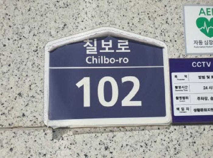 물건 사진 1