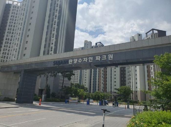 물건 사진 2