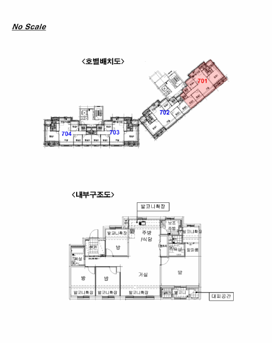 물건 사진 13