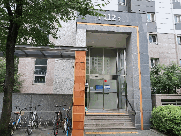 물건 사진 10