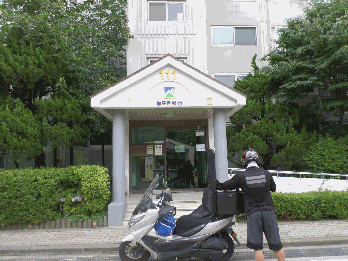 물건 사진 12