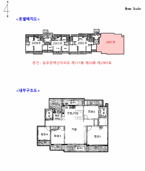 물건 사진 14