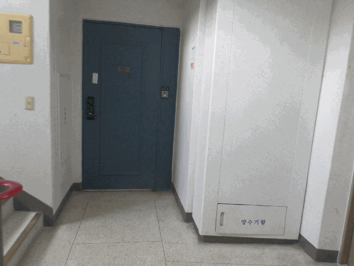 물건 사진 8