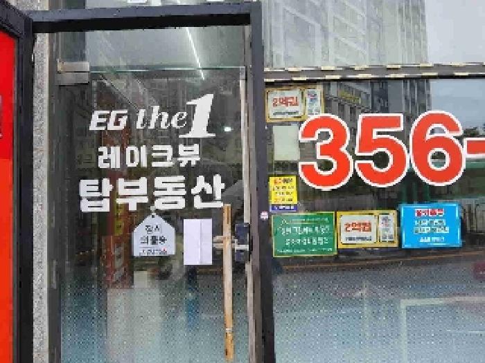 물건 사진 1