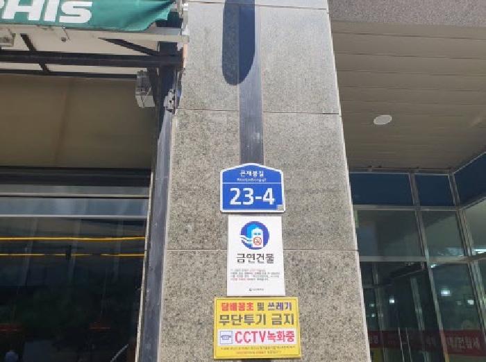 물건 사진 1