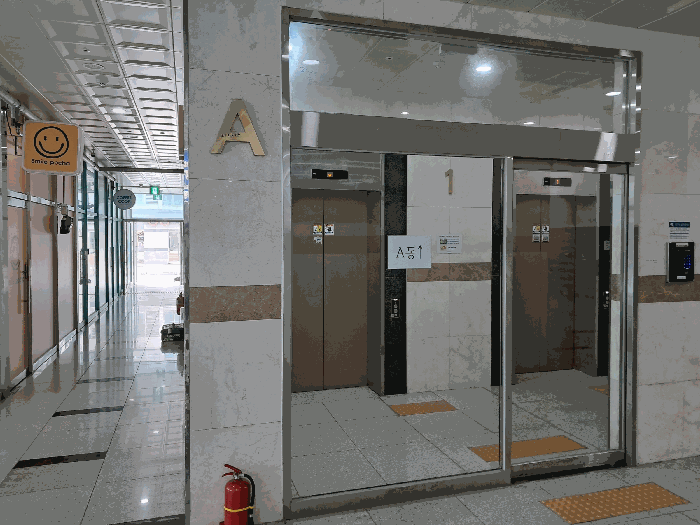 물건 사진 12