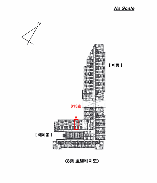 물건 사진 14