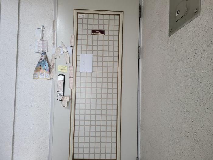 물건 사진 4