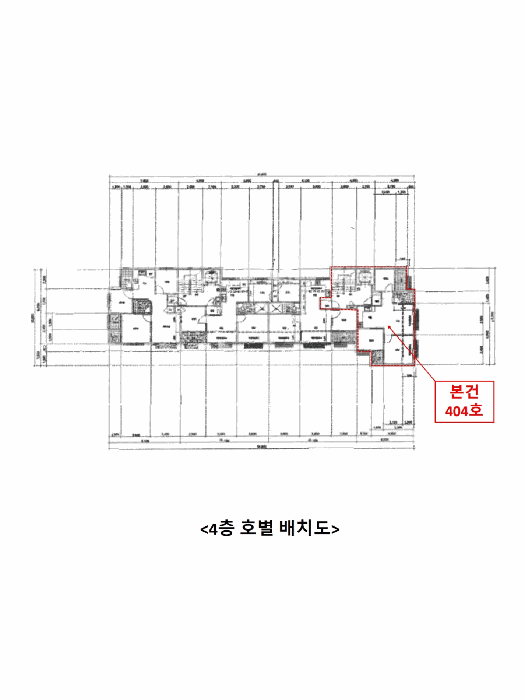 물건 사진 11