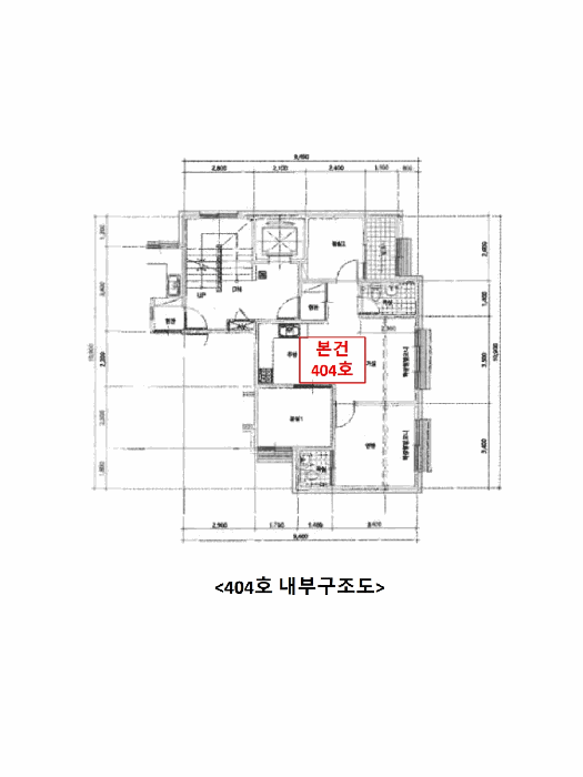 물건 사진 12