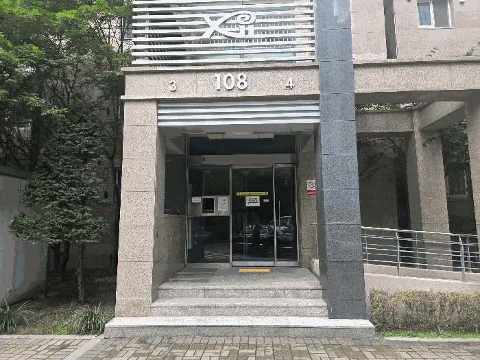 물건 사진 11