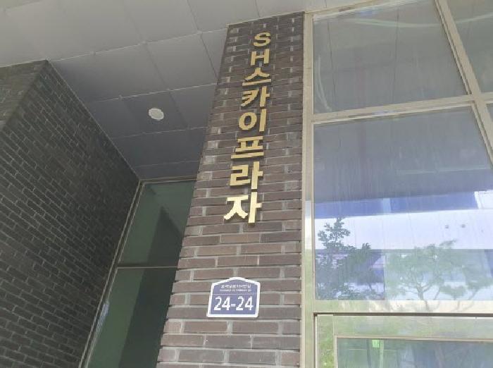 물건 사진 1