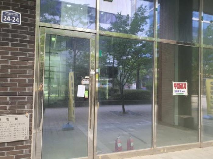 물건 사진 3