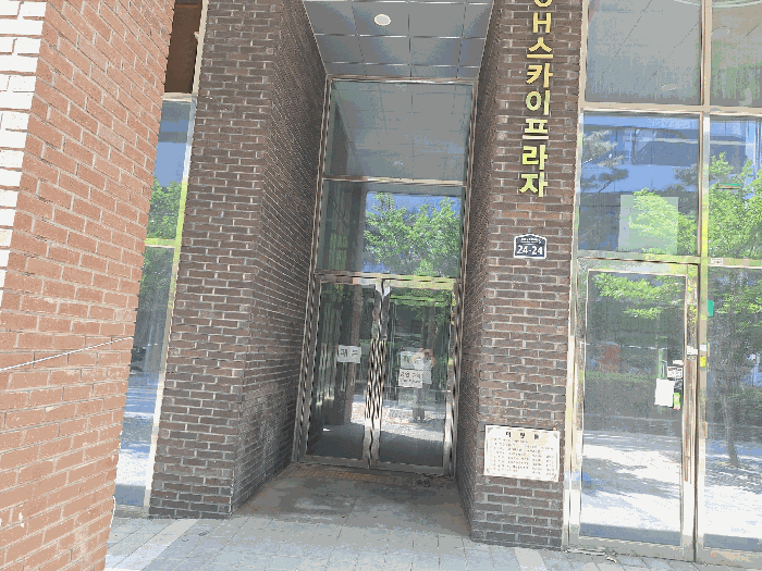 물건 사진 9