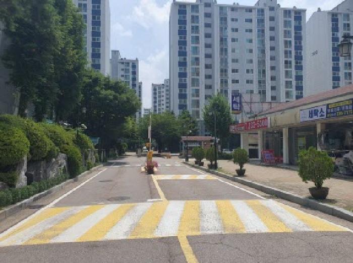 물건 사진 2