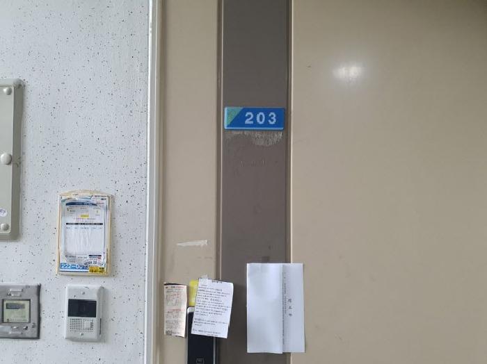 물건 사진 4