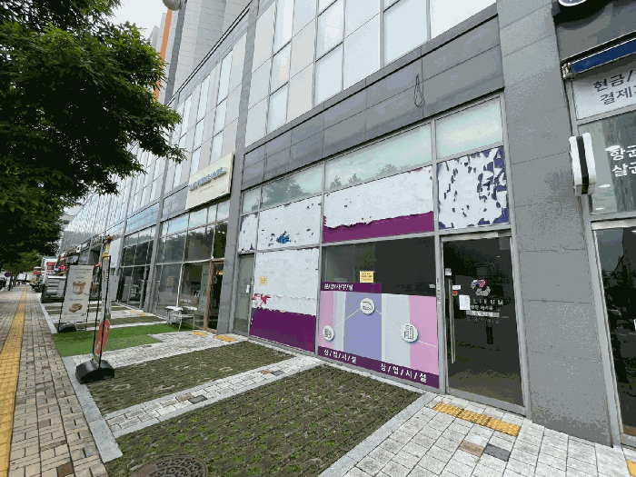물건 사진 16