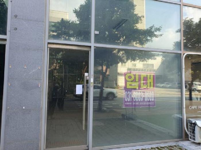 물건 사진 5