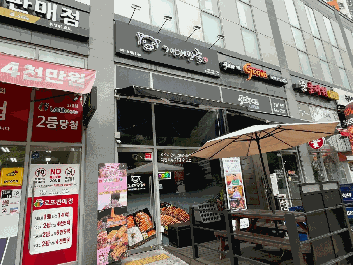 물건 사진 15