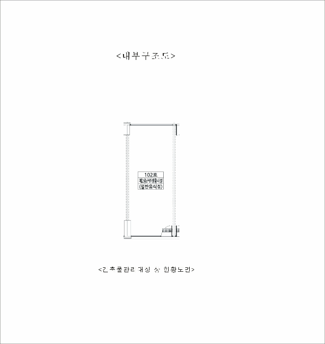 물건 사진 12