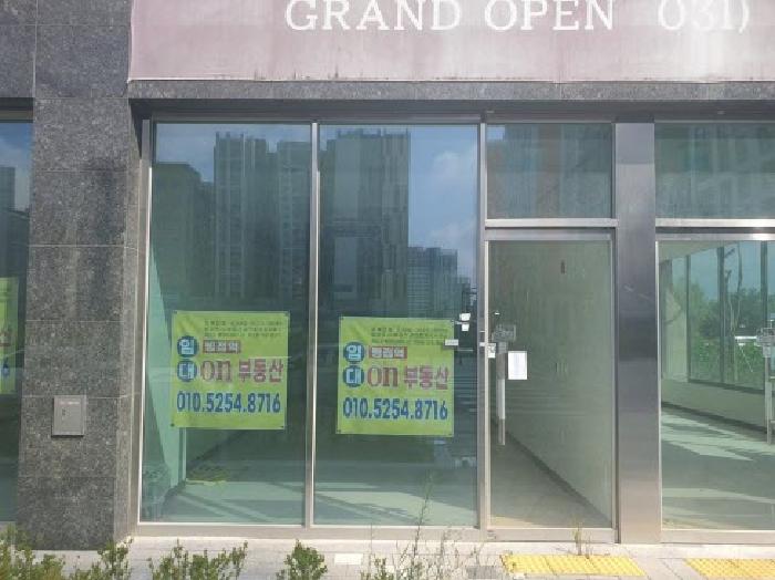 물건 사진 3