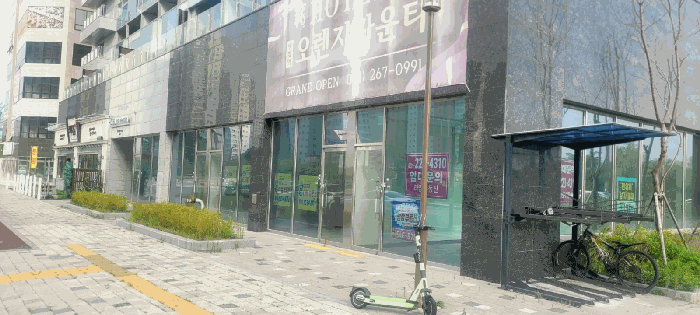 물건 사진 6