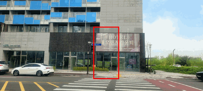 물건 사진 10
