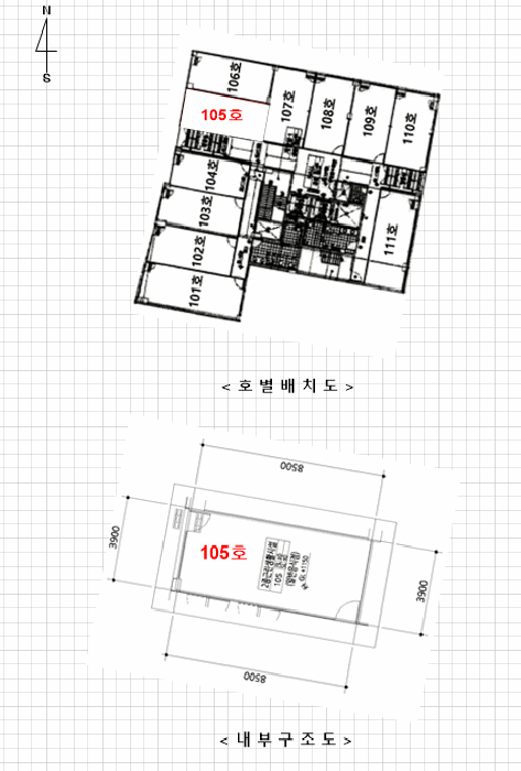 물건 사진 17