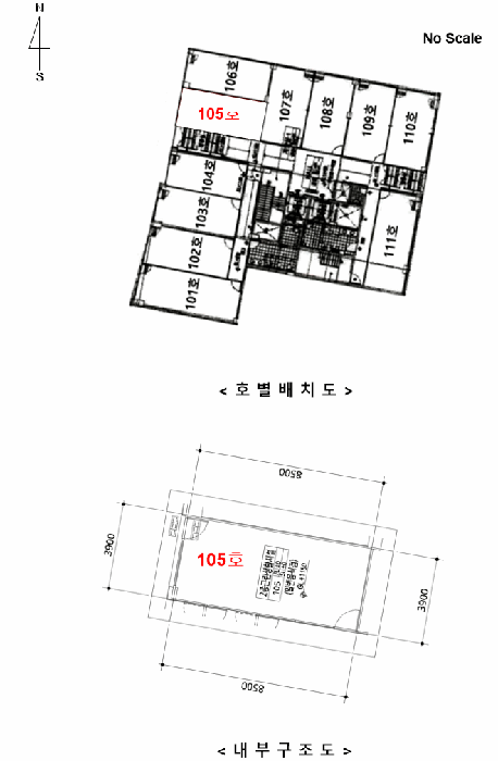 물건 사진 18