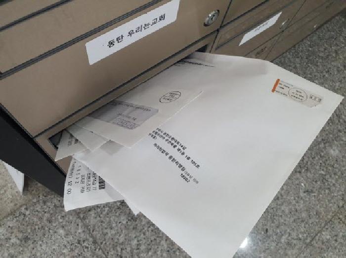 물건 사진 4