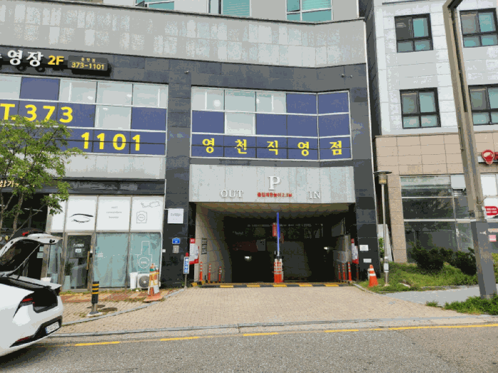 물건 사진 15