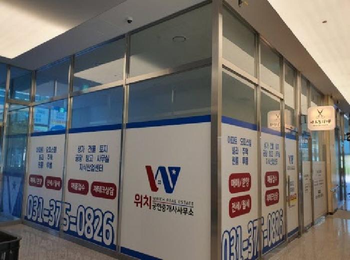 물건 사진 4