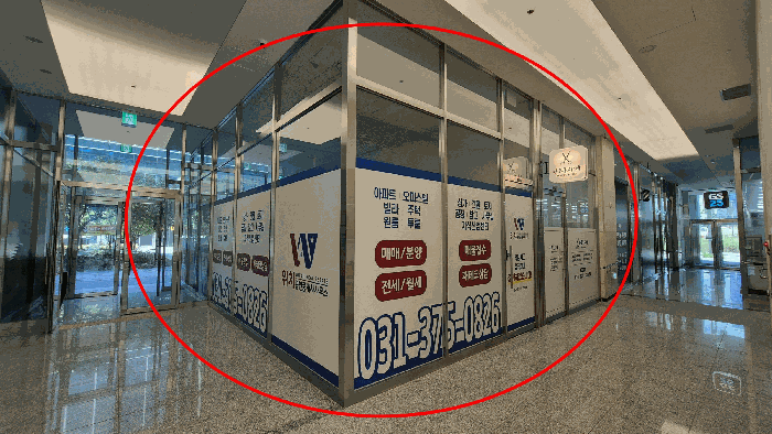 물건 사진 10