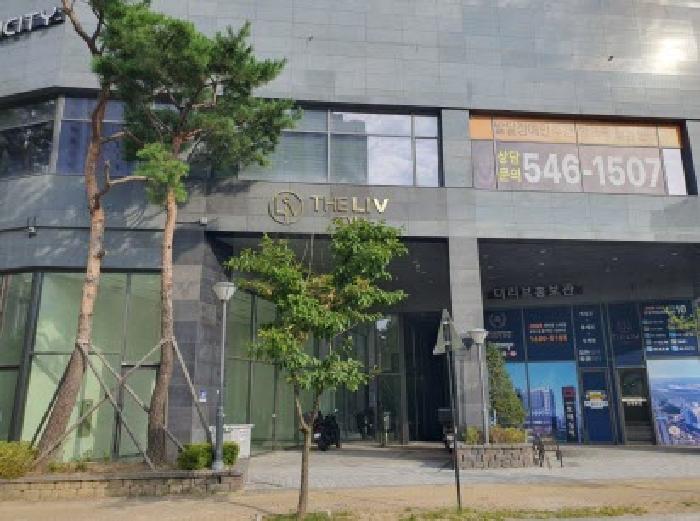 물건 사진 2