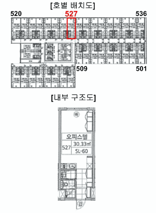 물건 사진 15