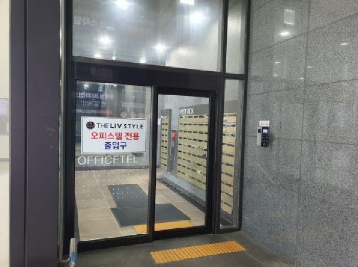 물건 사진 3