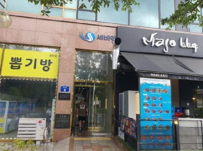 물건 사진 3