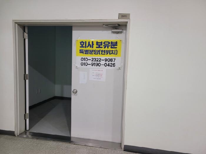 물건 사진 3