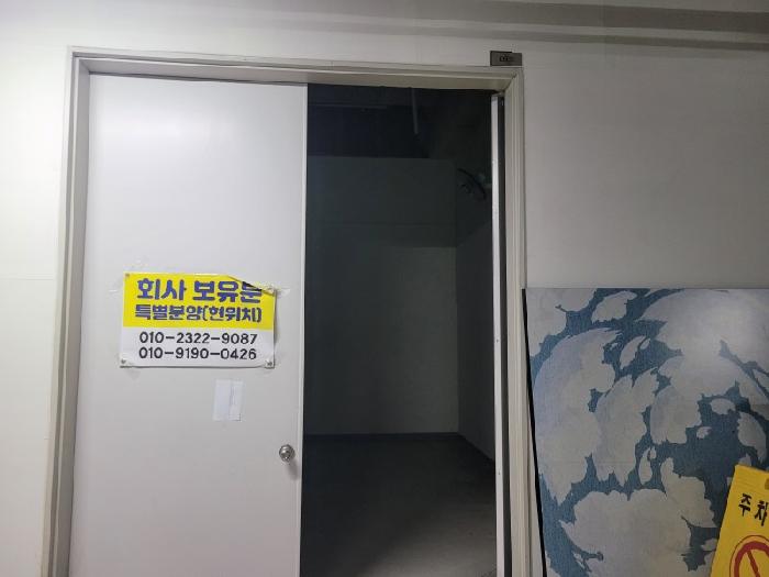 물건 사진 5