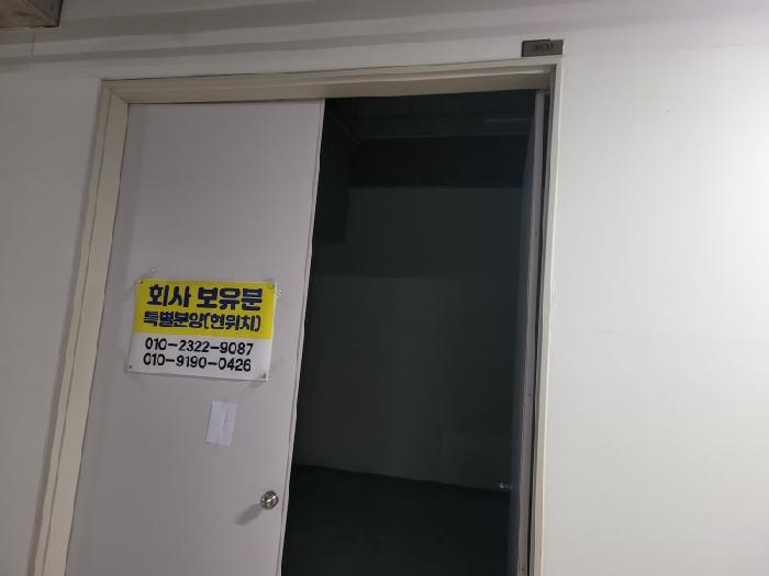 물건 사진 6
