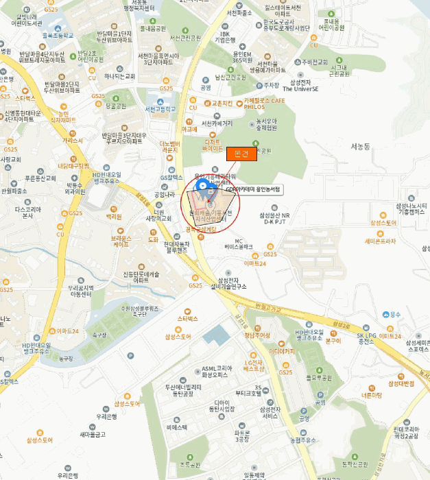 물건 사진 10
