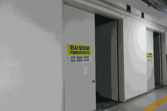 물건 사진 29