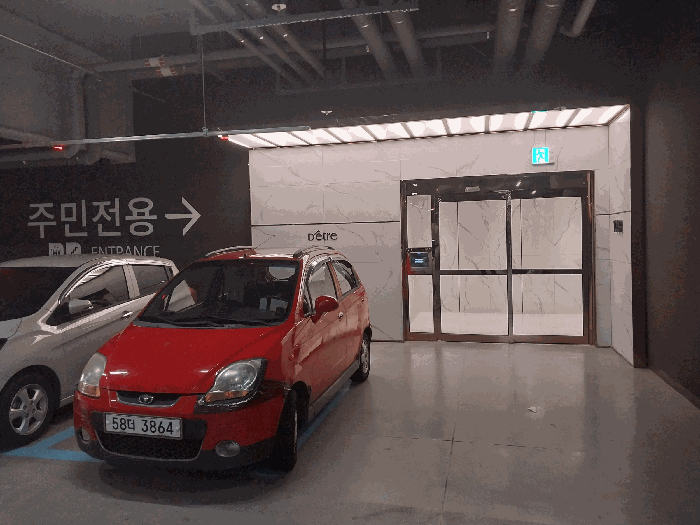 물건 사진 12