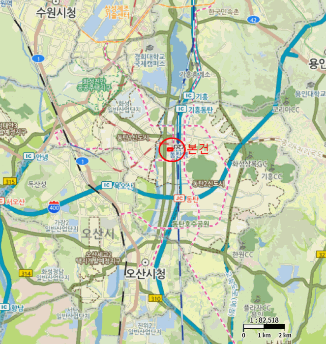 물건 사진 6