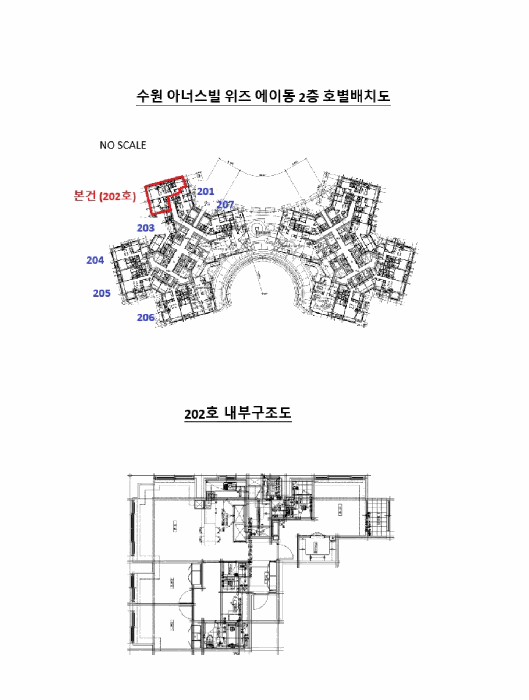 물건 사진 11