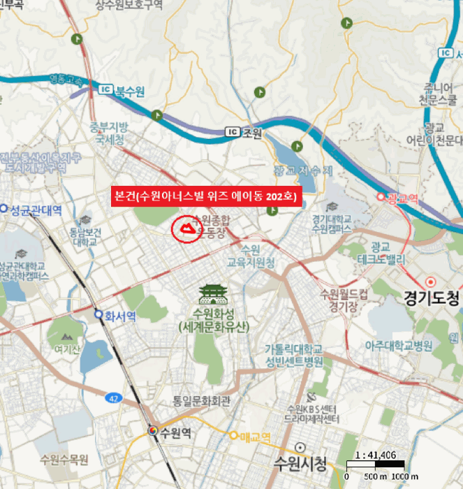 물건 사진 4